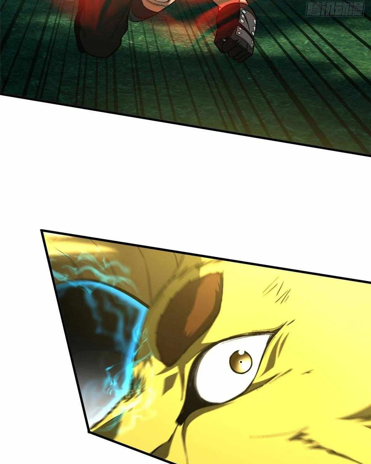 Read Global Martial Arts chapter 134 image 75 on Lezhin