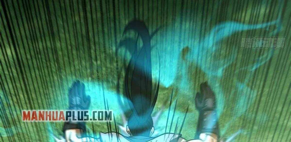 Read Global Martial Arts chapter 134 image 77 on Lezhin