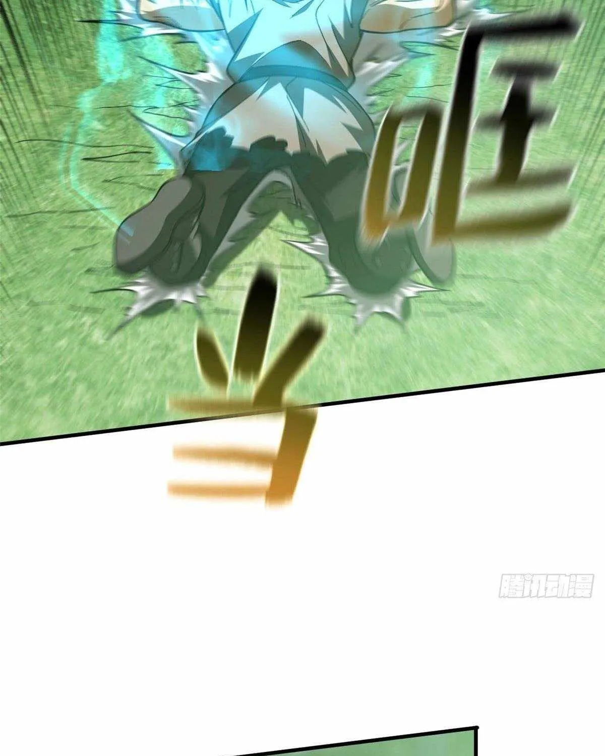 Read Global Martial Arts chapter 134 image 78 on Lezhin