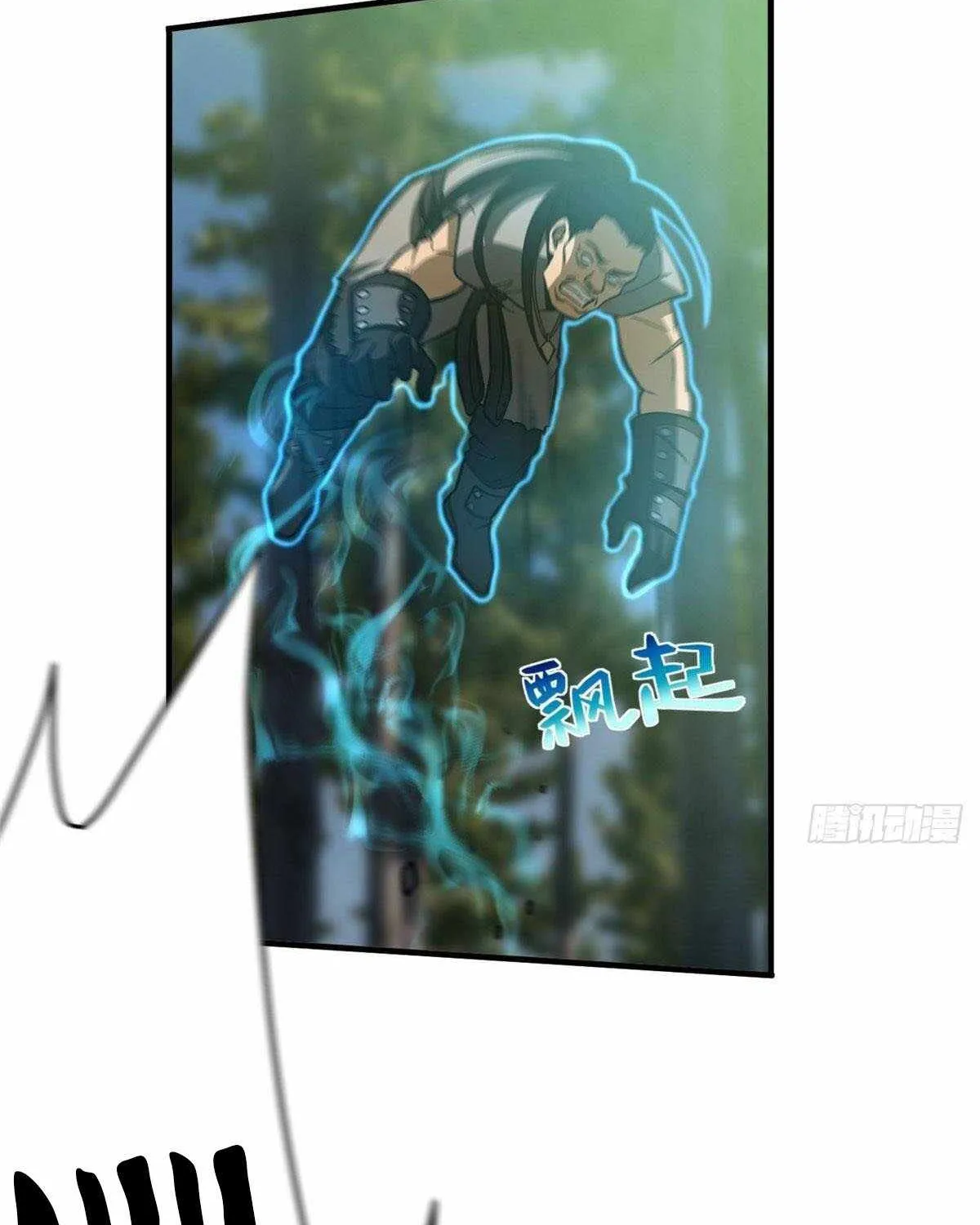 Read Global Martial Arts chapter 134 image 79 on Lezhin
