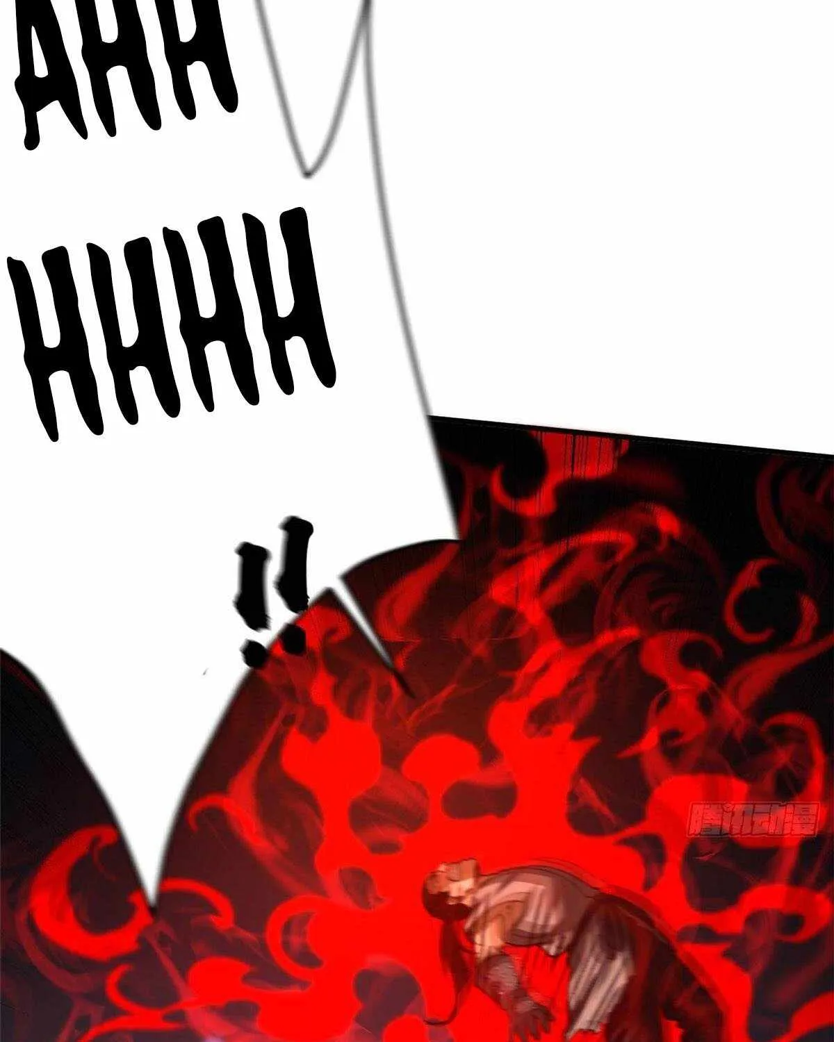 Read Global Martial Arts chapter 134 image 80 on Lezhin