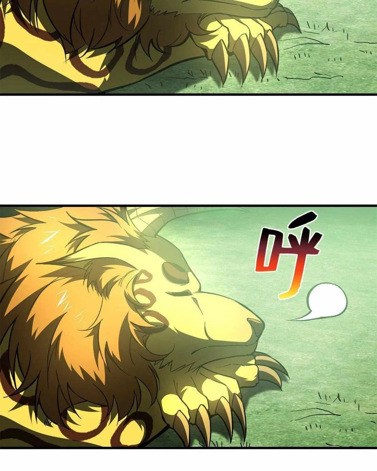 Read Global Martial Arts chapter 135 image 10 on Lezhin
