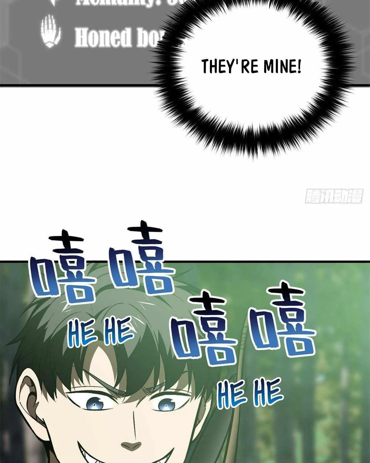 Read Global Martial Arts chapter 135 image 12 on Lezhin