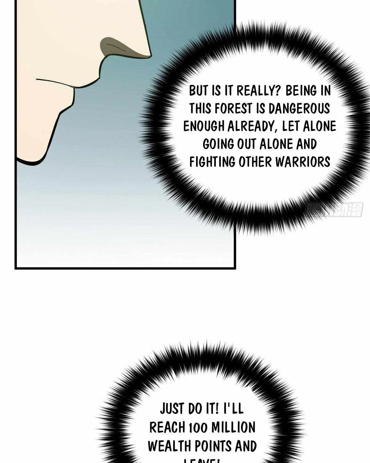 Read Global Martial Arts chapter 135 image 16 on Lezhin