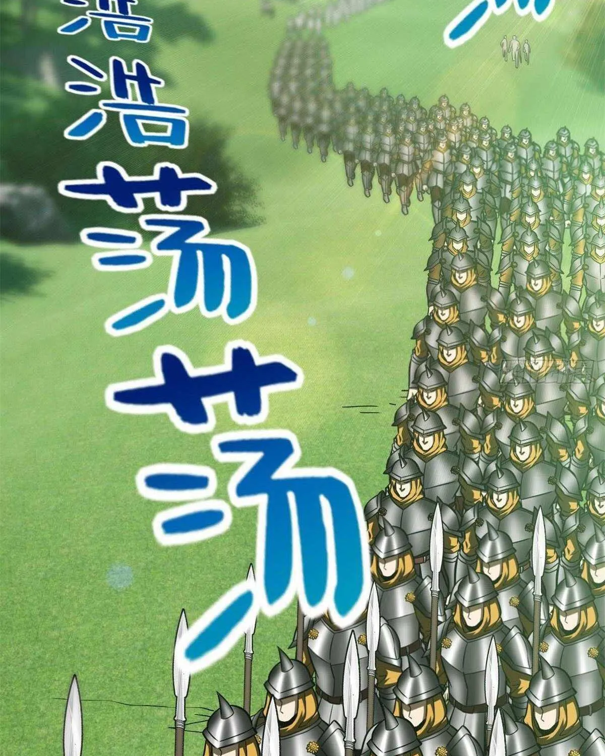 Read Global Martial Arts chapter 135 image 23 on Lezhin