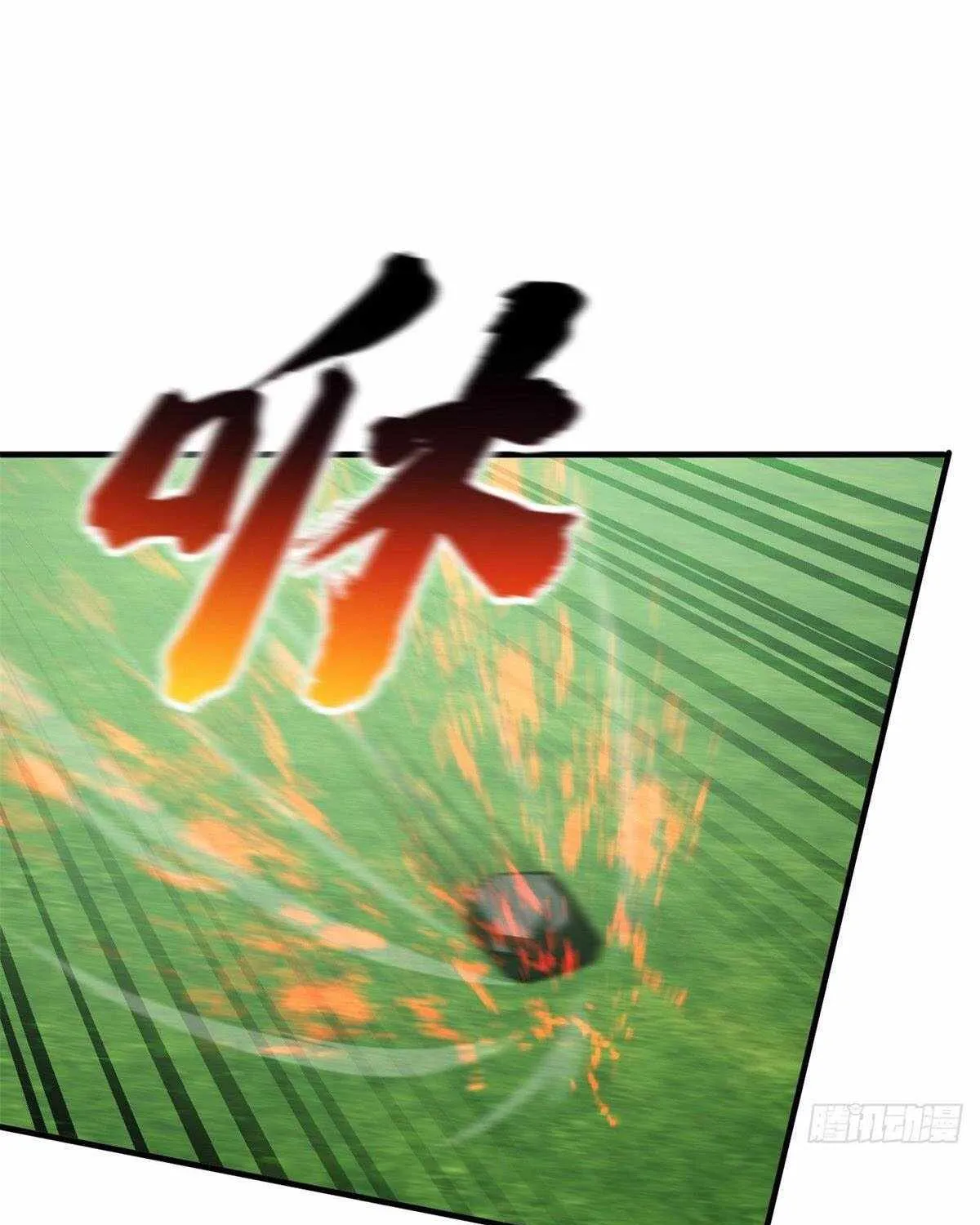 Read Global Martial Arts chapter 135 image 36 on Lezhin
