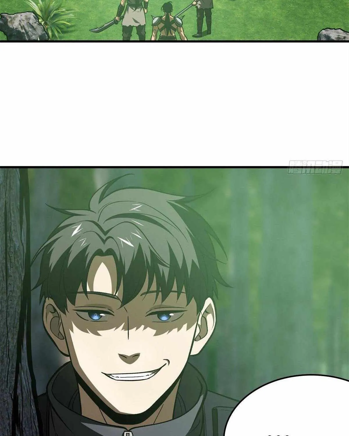 Read Global Martial Arts chapter 135 image 40 on Lezhin