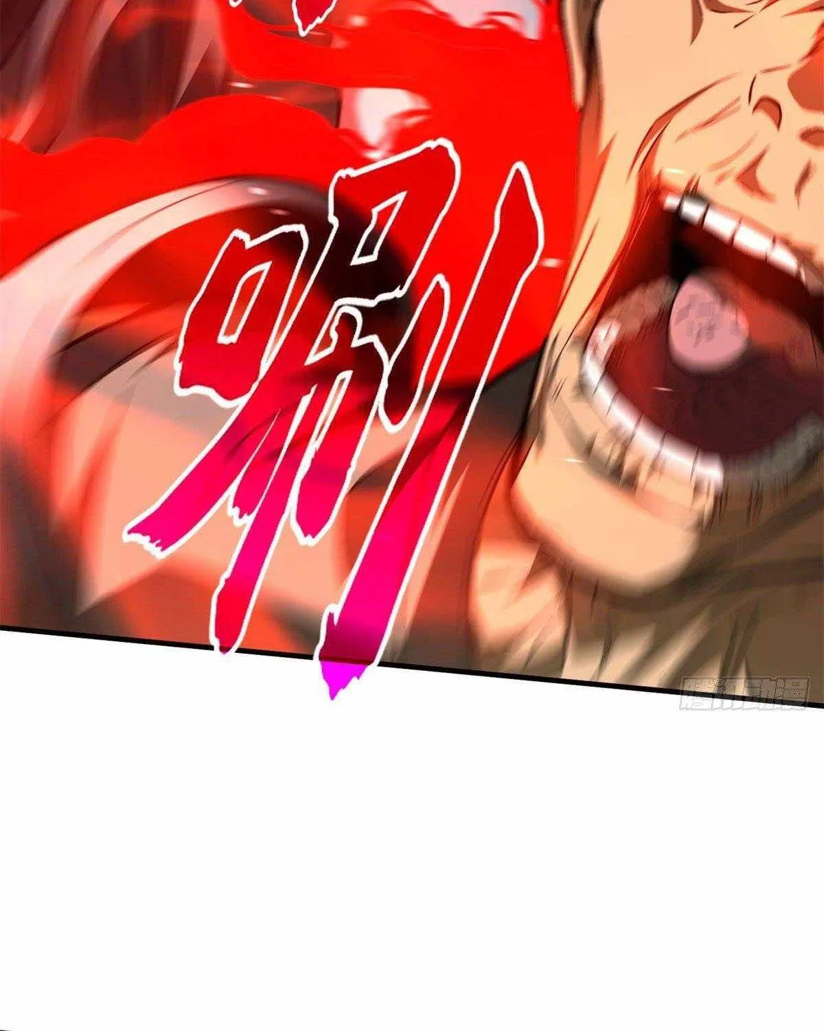 Read Global Martial Arts chapter 135 image 51 on Lezhin