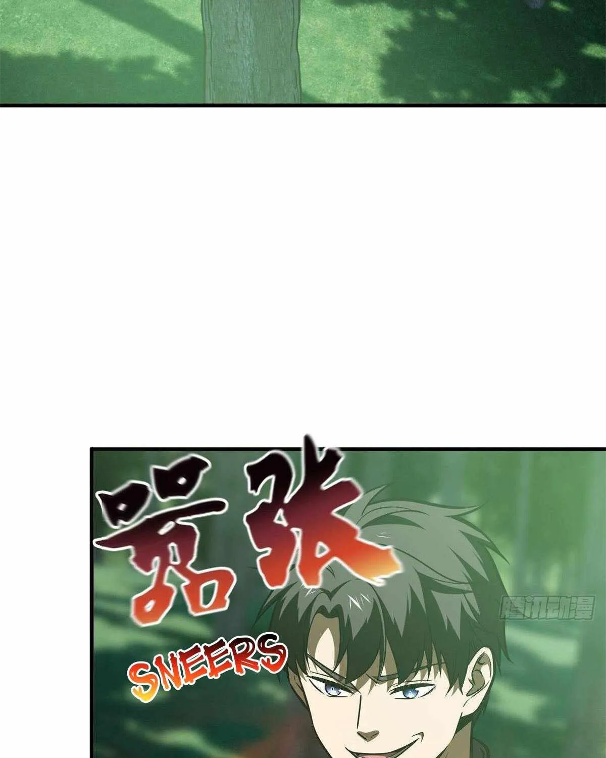 Read Global Martial Arts chapter 135 image 58 on Lezhin