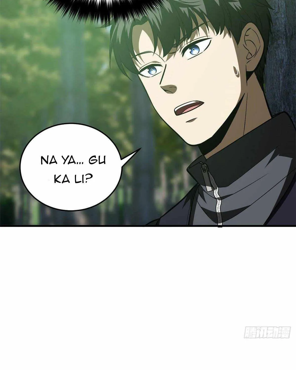 Read Global Martial Arts chapter 135 image 63 on Lezhin
