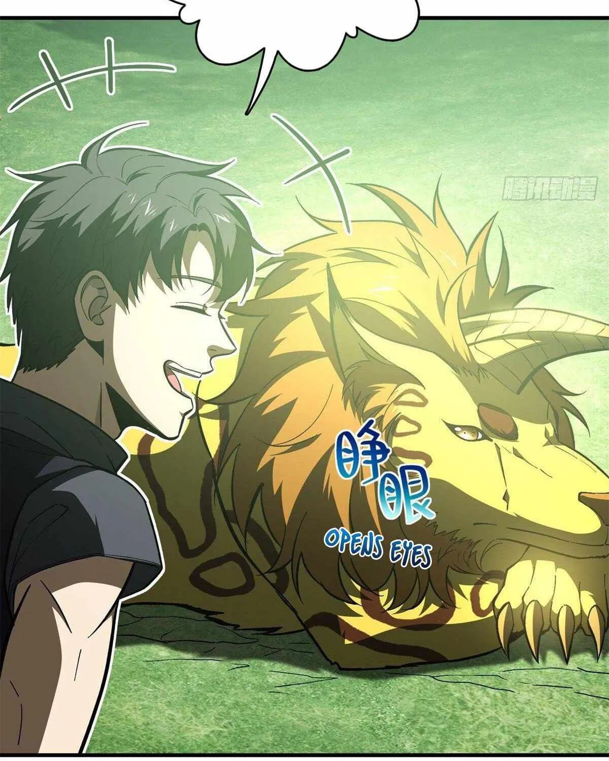 Read Global Martial Arts chapter 135 image 7 on Lezhin