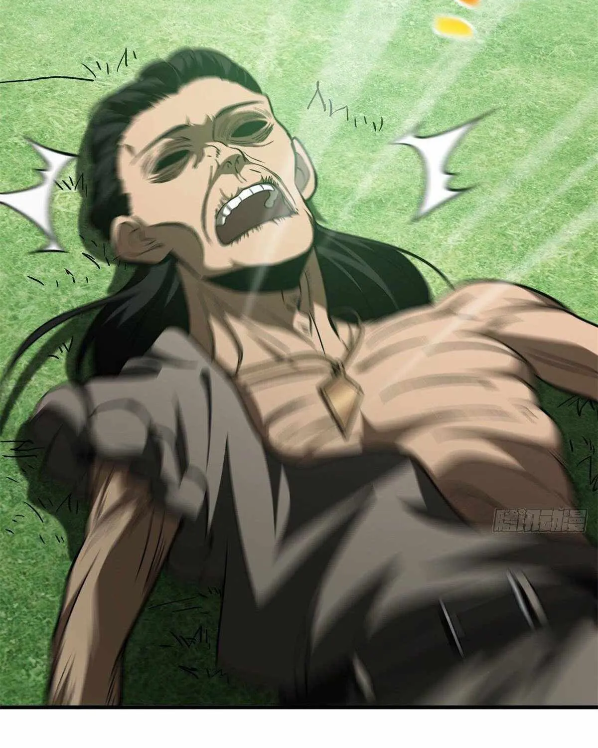 Read Global Martial Arts chapter 135 image 72 on Lezhin