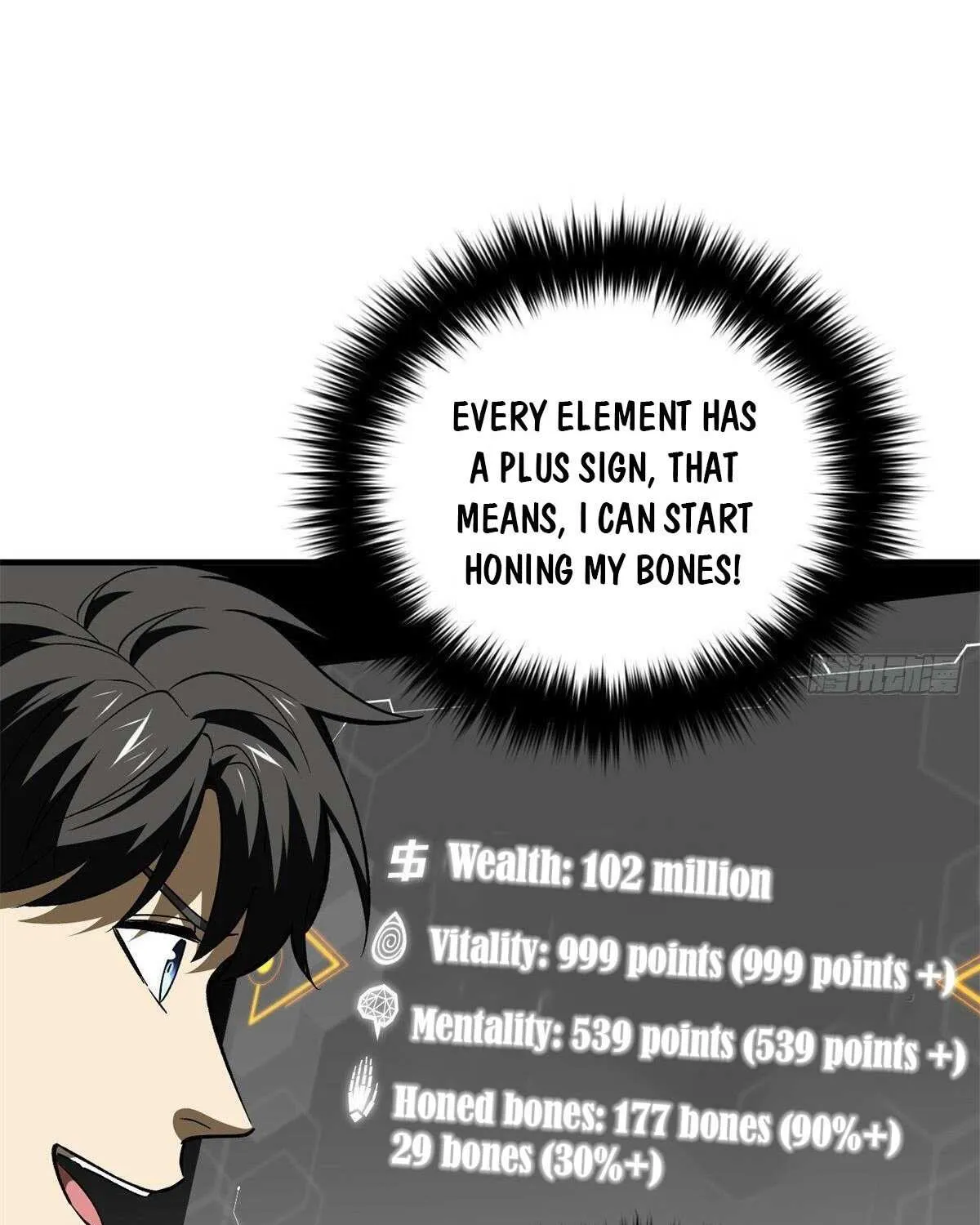 Read Global Martial Arts chapter 136 image 14 on Lezhin