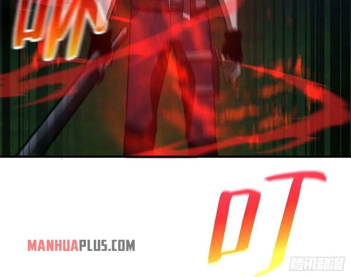 Read Global Martial Arts chapter 136 image 17 on Lezhin