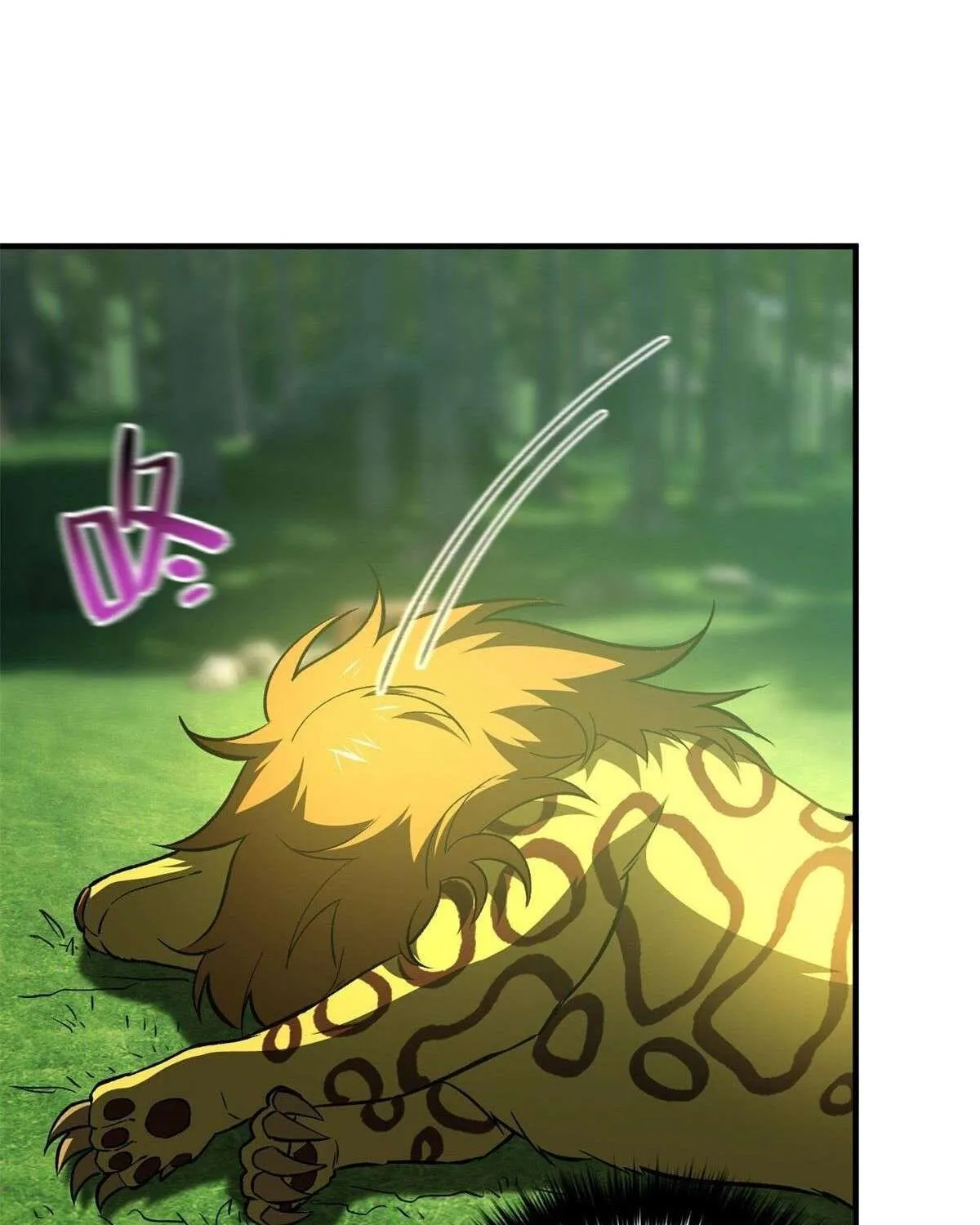 Read Global Martial Arts chapter 136 image 32 on Lezhin