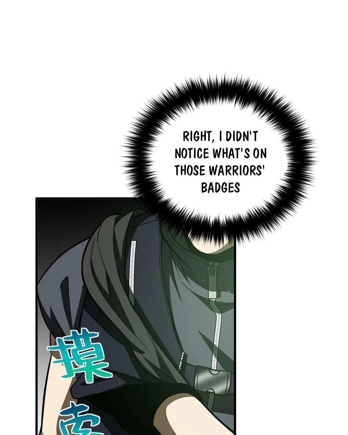 Read Global Martial Arts chapter 136 image 42 on Lezhin
