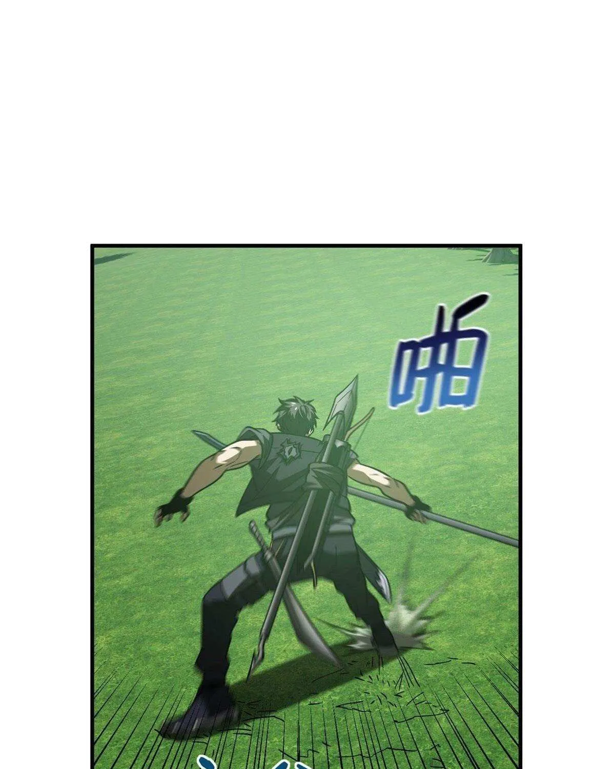 Read Global Martial Arts chapter 136 image 50 on Lezhin