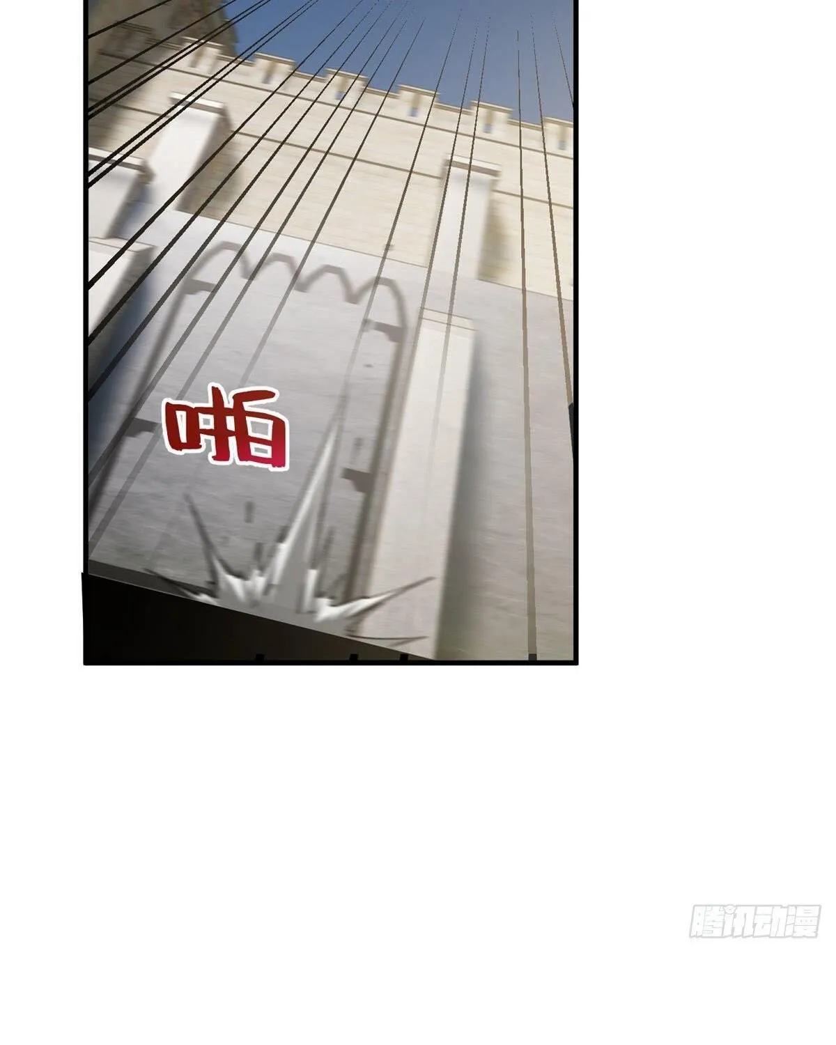 Read Global Martial Arts chapter 136 image 58 on Lezhin