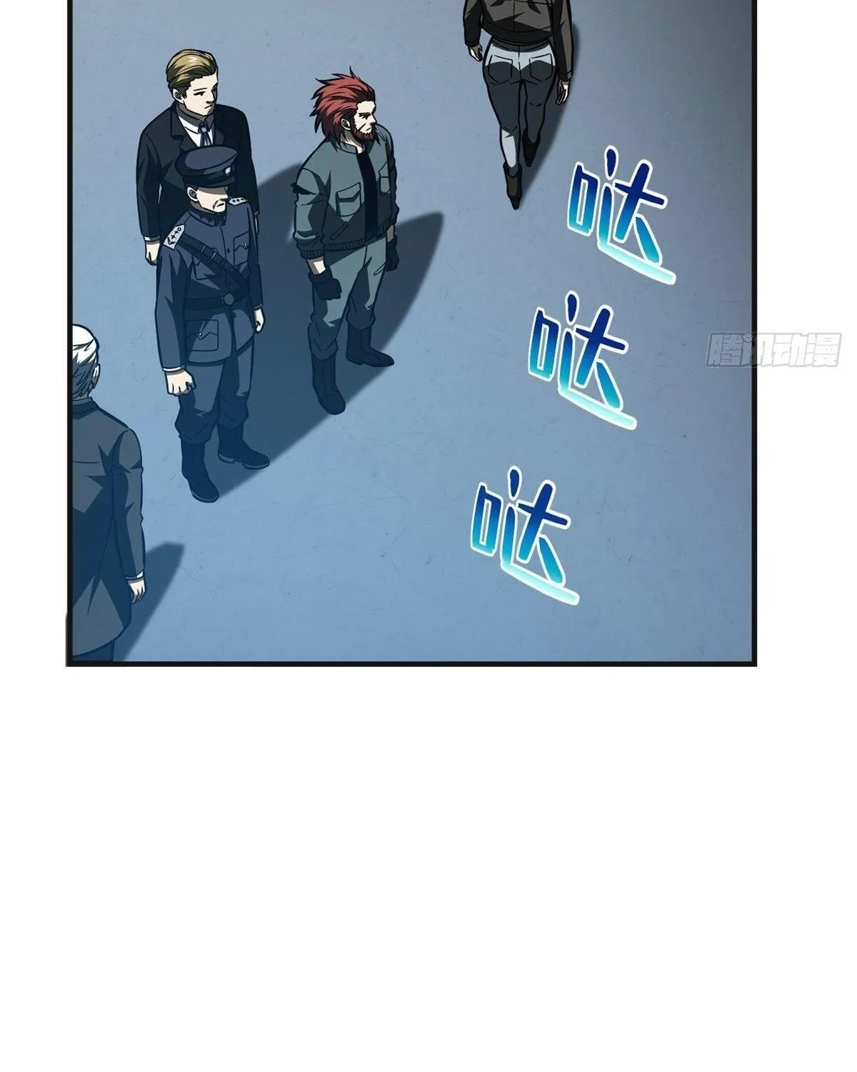 Read Global Martial Arts chapter 137 image 31 on Lezhin