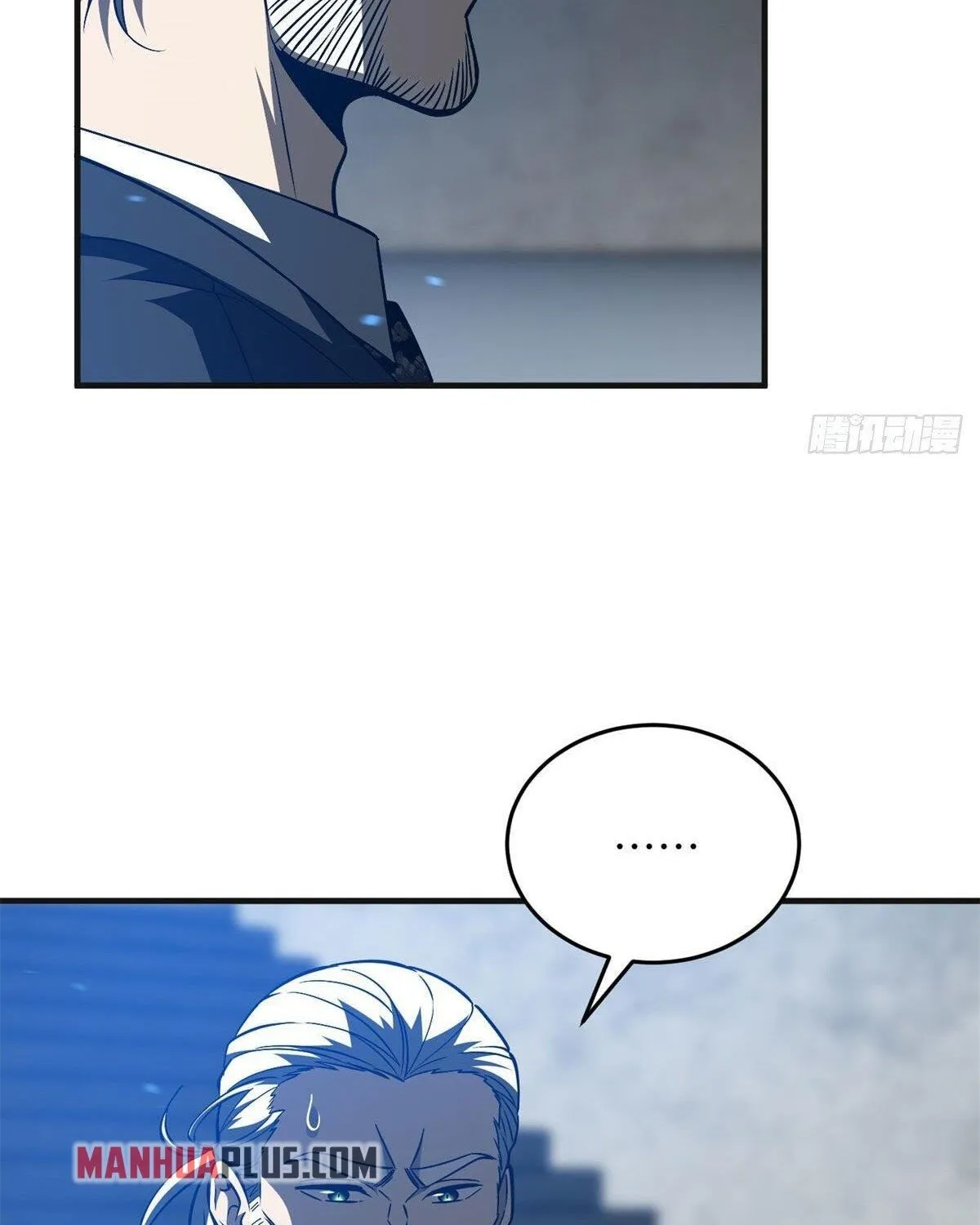 Read Global Martial Arts chapter 137 image 36 on Lezhin