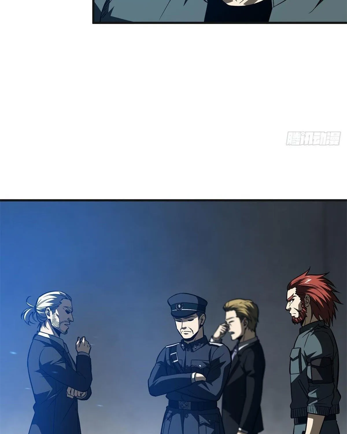 Read Global Martial Arts chapter 137 image 42 on Lezhin