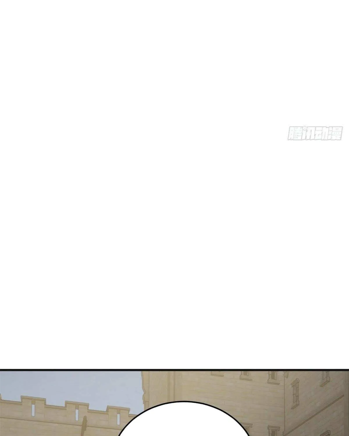 Read Global Martial Arts chapter 137 image 47 on Lezhin