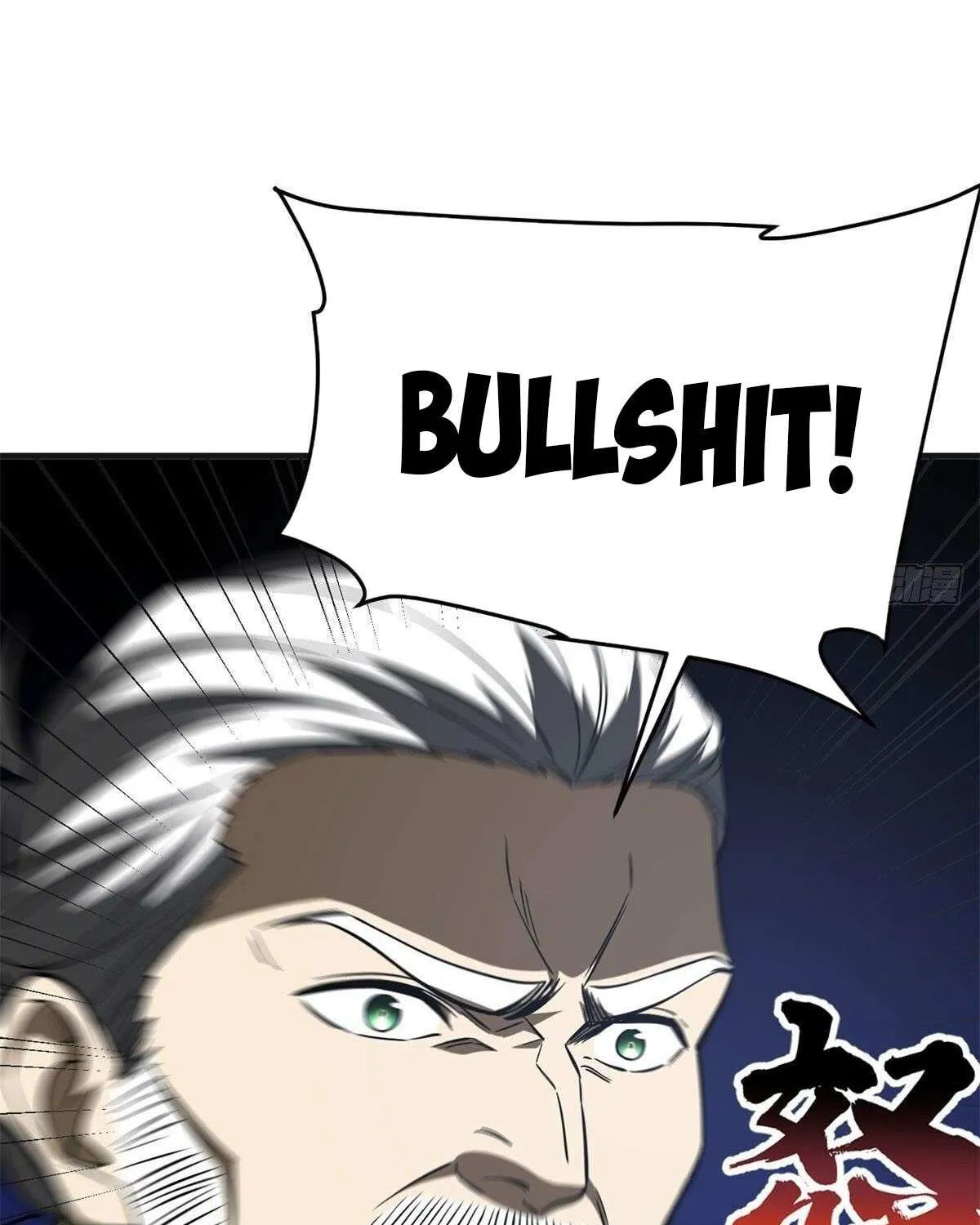 Read Global Martial Arts chapter 137 image 67 on Lezhin