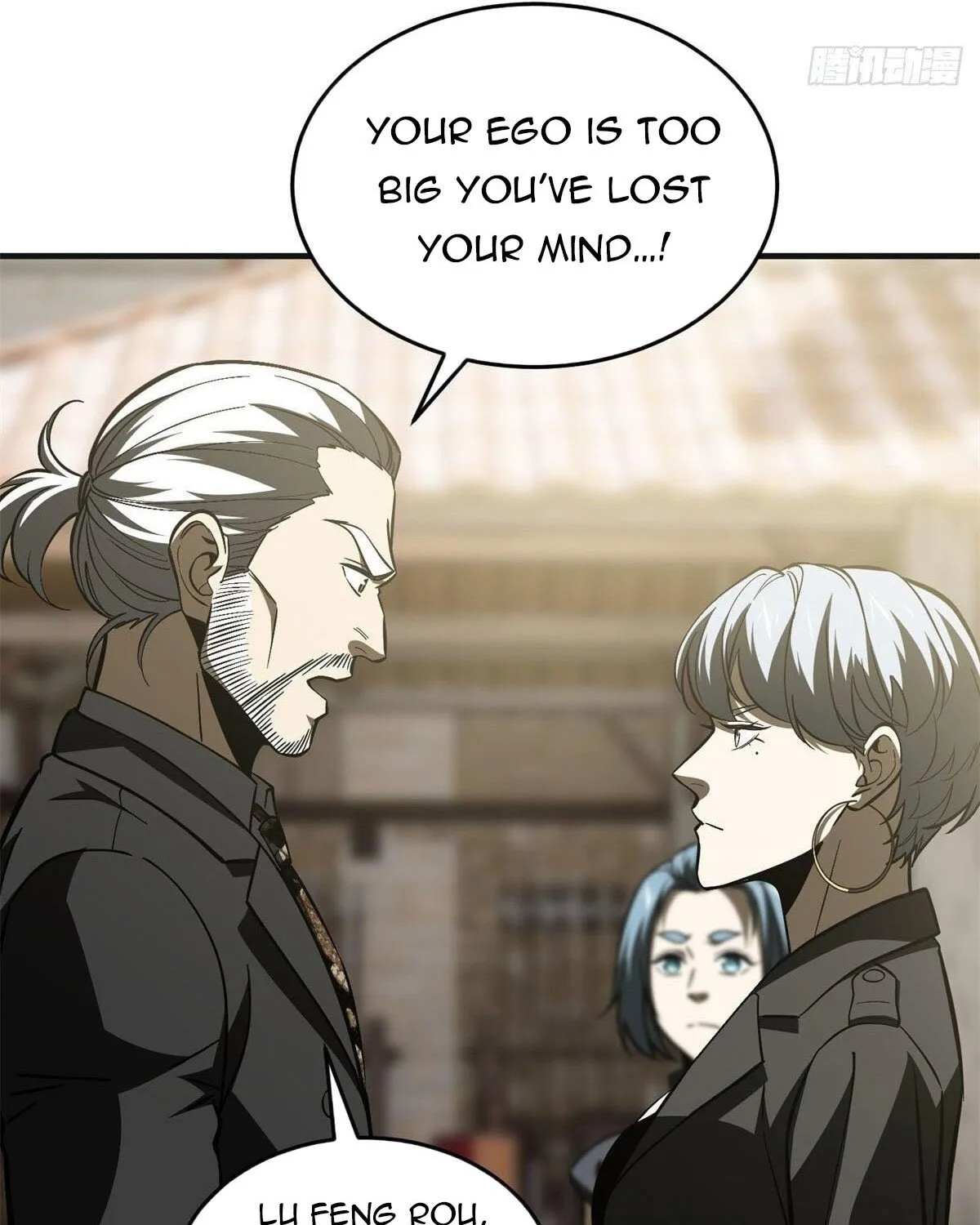 Read Global Martial Arts chapter 137 image 69 on Lezhin