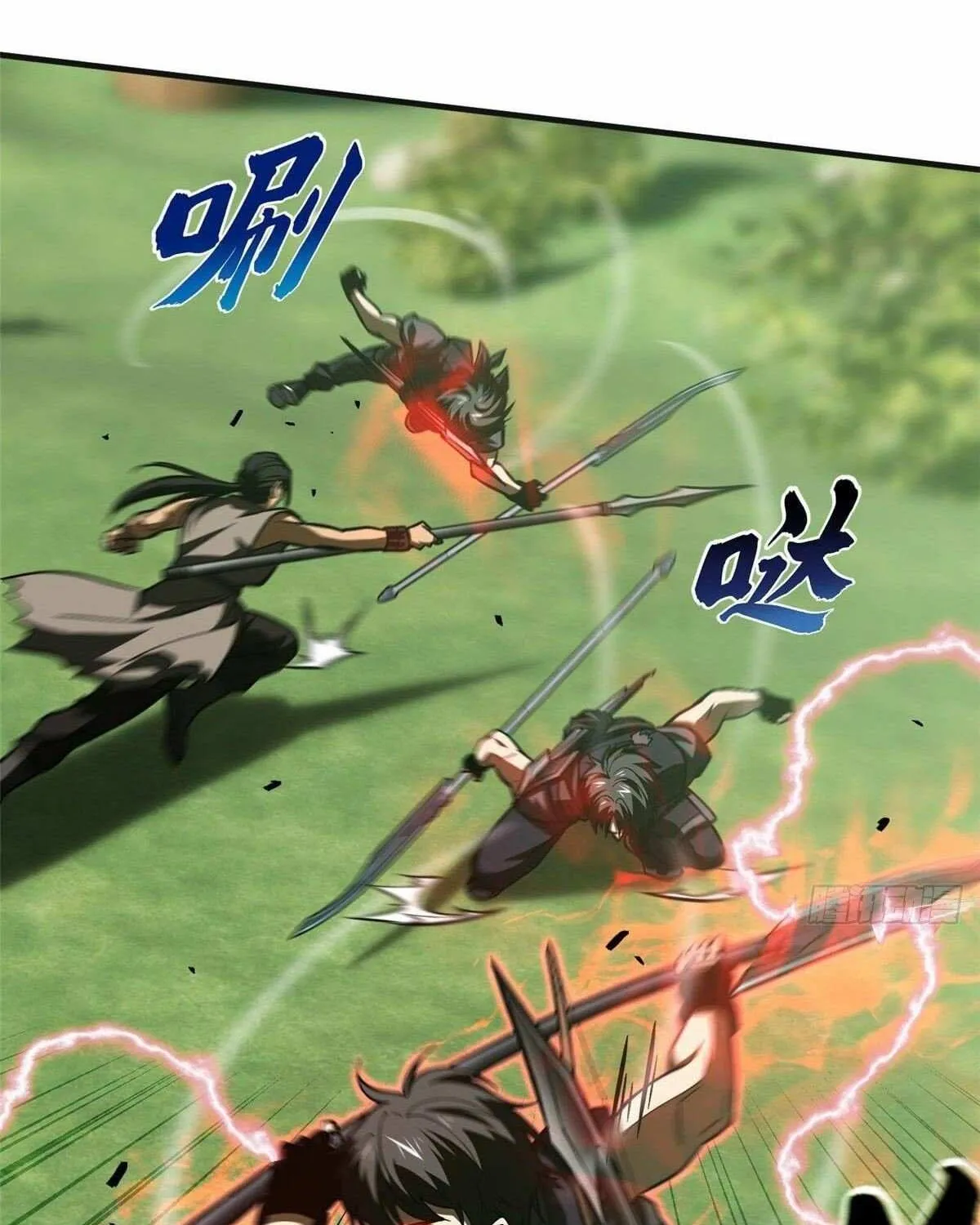 Read Global Martial Arts chapter 138 image 36 on Lezhin