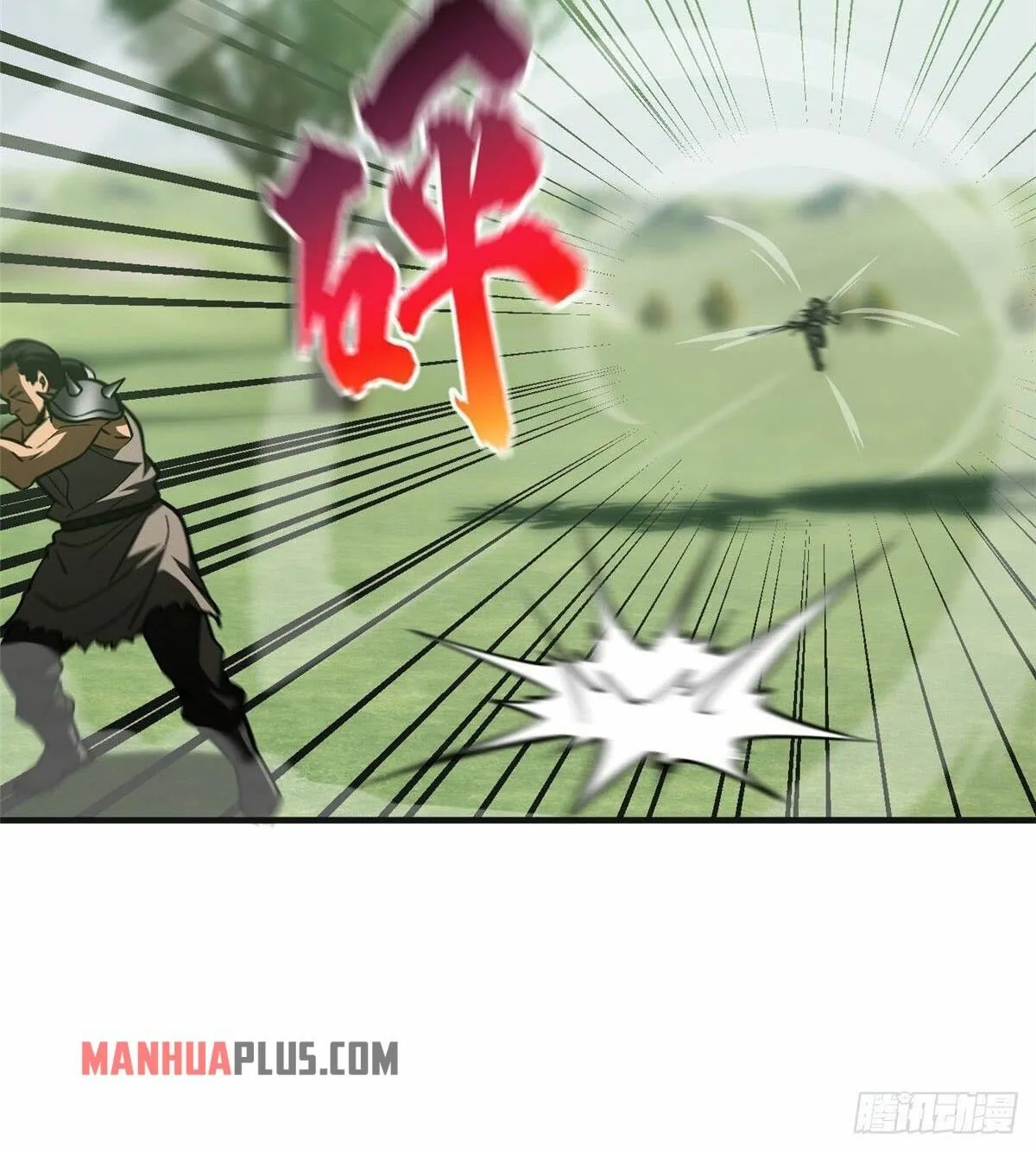 Read Global Martial Arts chapter 138 image 46 on Lezhin