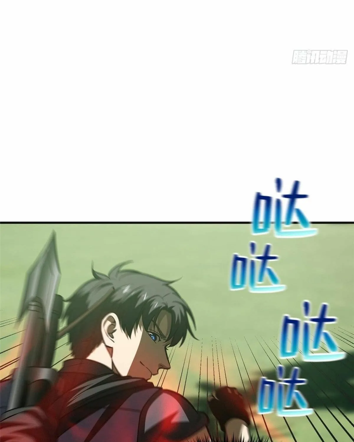 Read Global Martial Arts chapter 138 image 48 on Lezhin