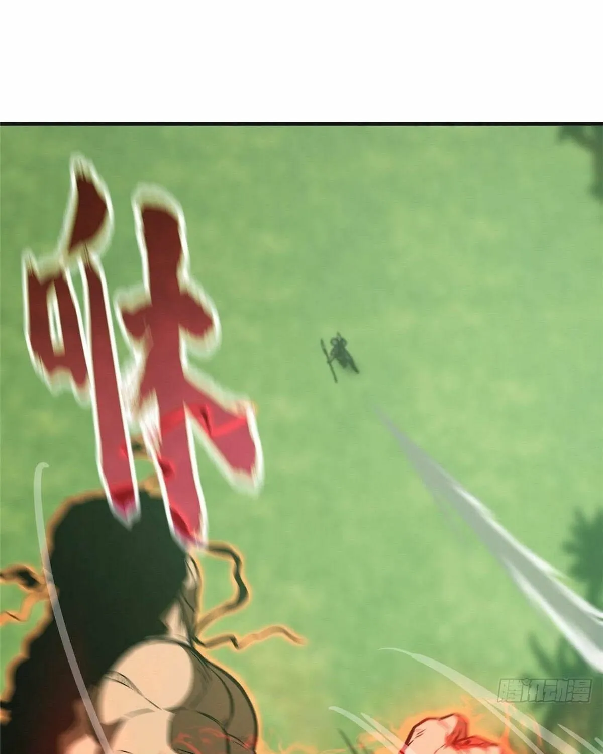 Read Global Martial Arts chapter 138 image 53 on Lezhin
