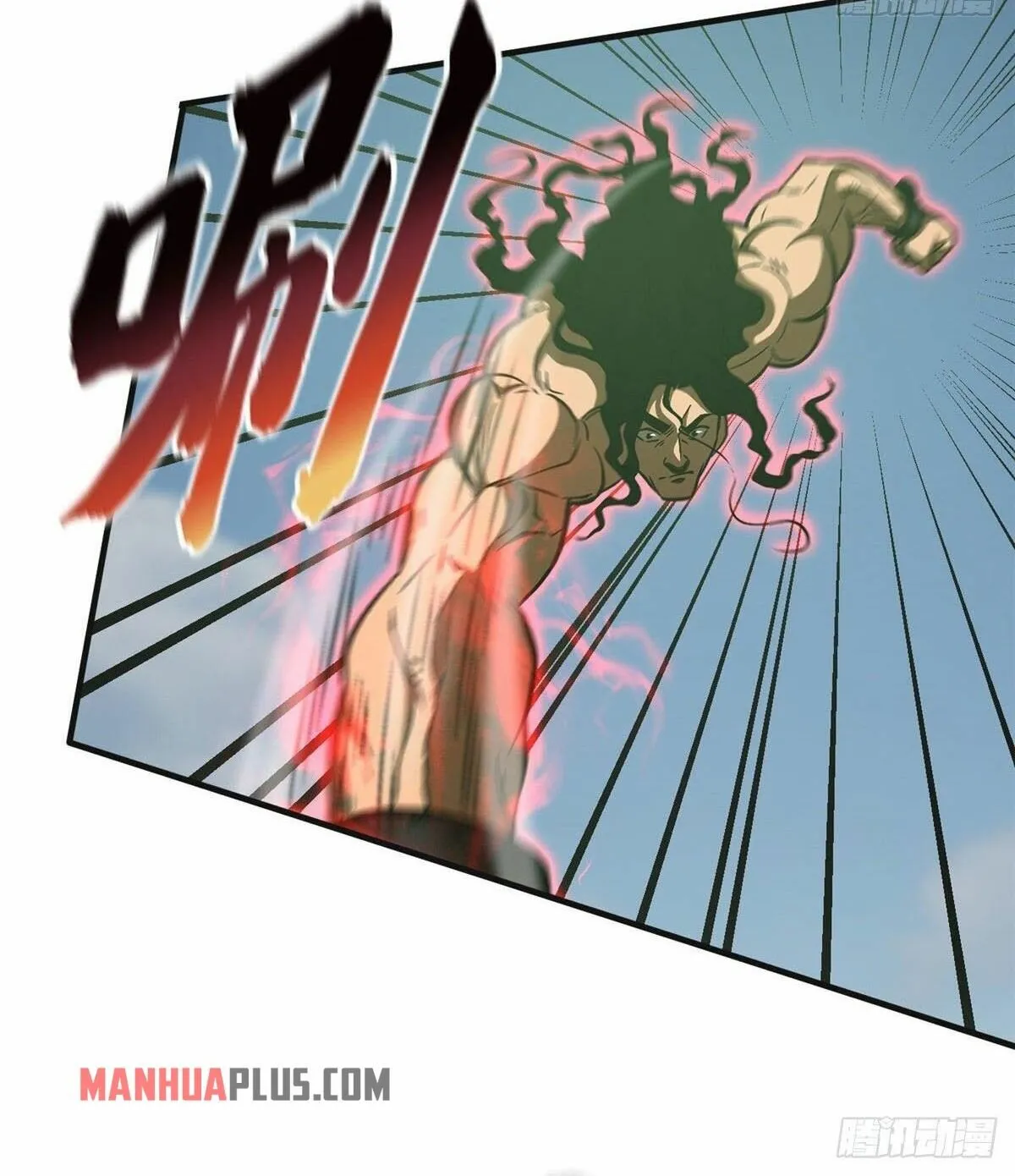Read Global Martial Arts chapter 138 image 55 on Lezhin
