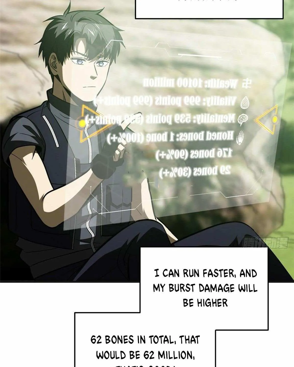Read Global Martial Arts chapter 138 image 8 on Lezhin