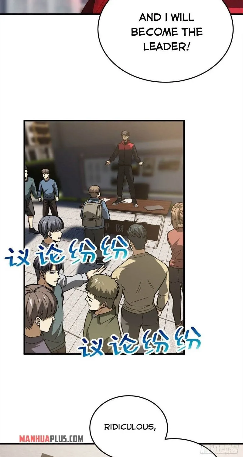 Read Global Martial Arts chapter 139 image 24 on Lezhin