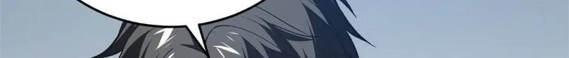 Read Global Martial Arts chapter 139 image 37 on Lezhin