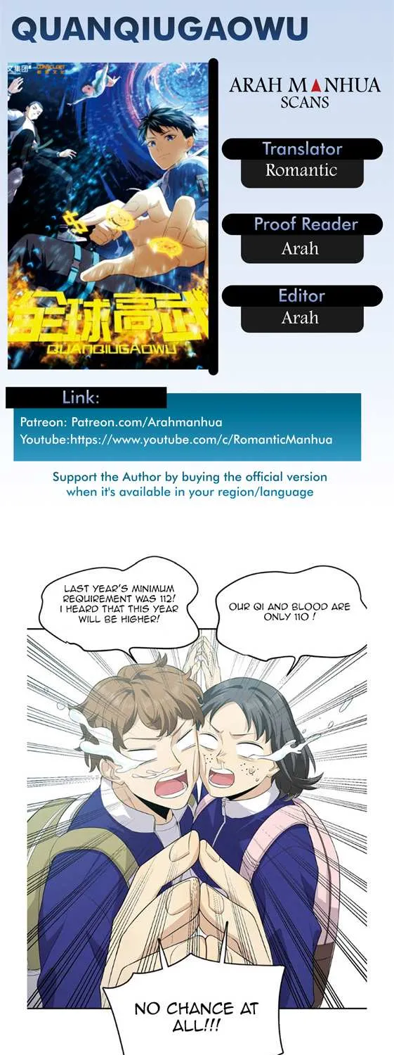 Read Global Martial Arts chapter 14 image 0 on Lezhin