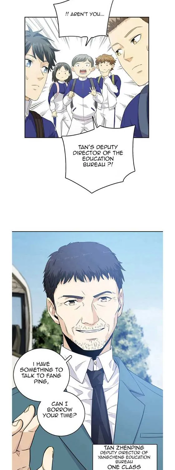Read Global Martial Arts chapter 14 image 3 on Lezhin
