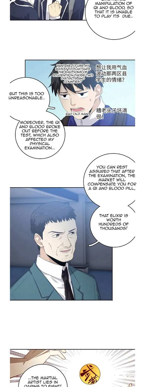 Read Global Martial Arts chapter 14 image 9 on Lezhin