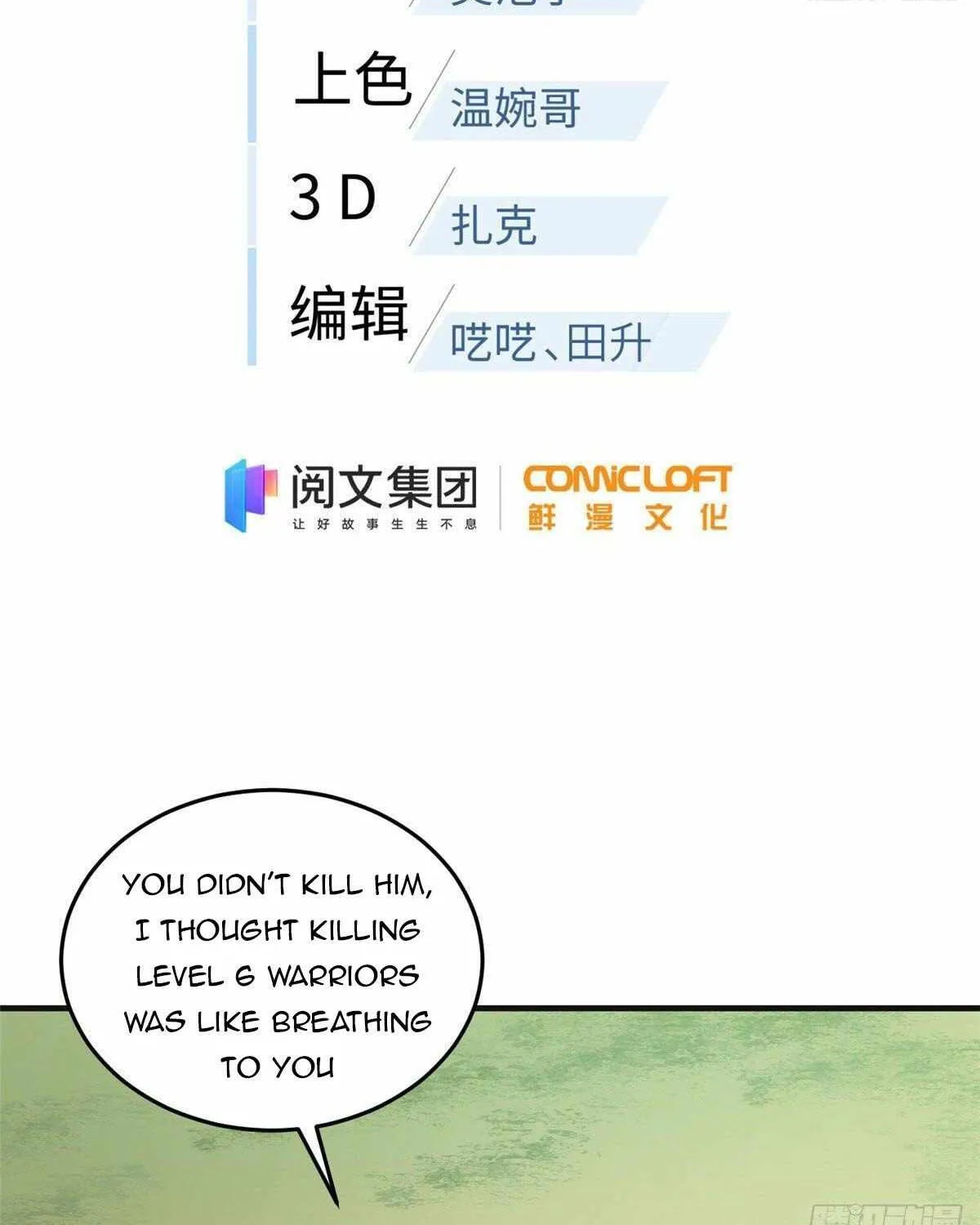 Read Global Martial Arts chapter 140 image 3 on Lezhin