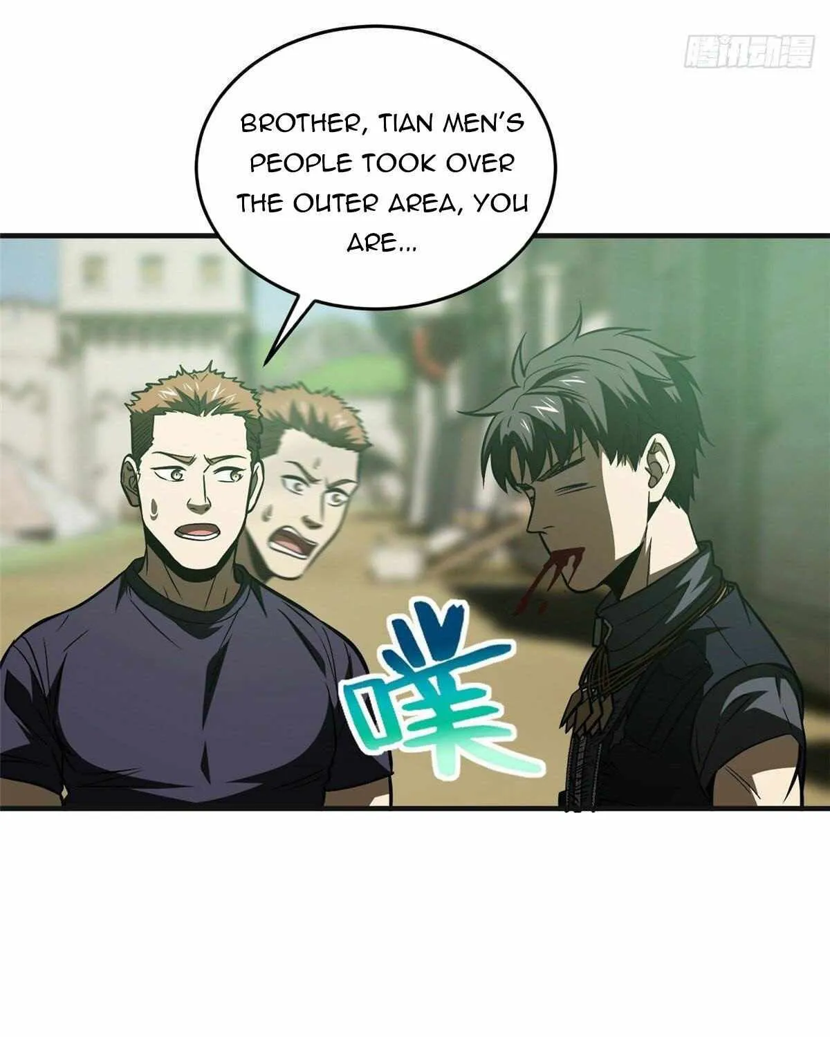 Read Global Martial Arts chapter 140 image 31 on Lezhin