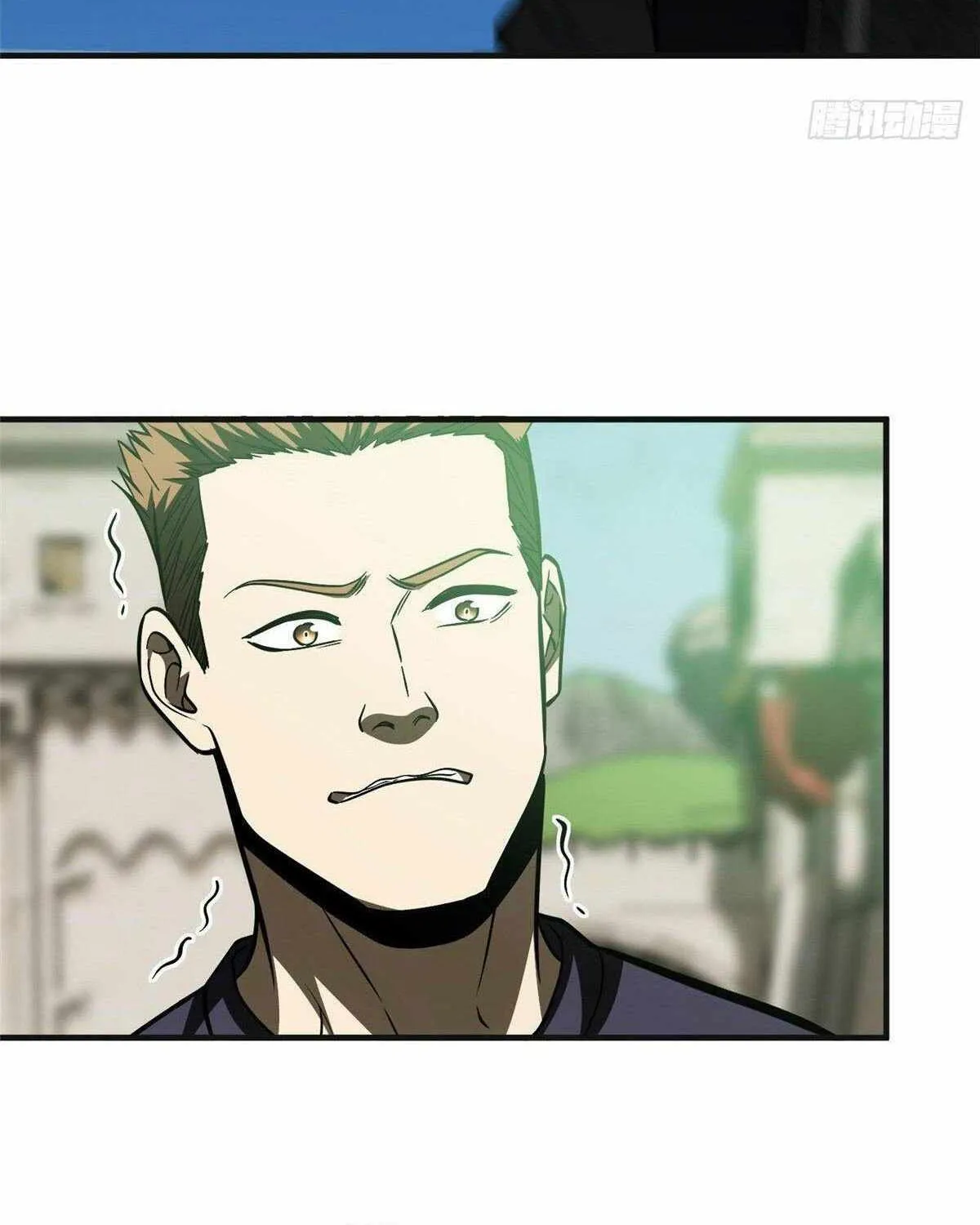 Read Global Martial Arts chapter 140 image 34 on Lezhin