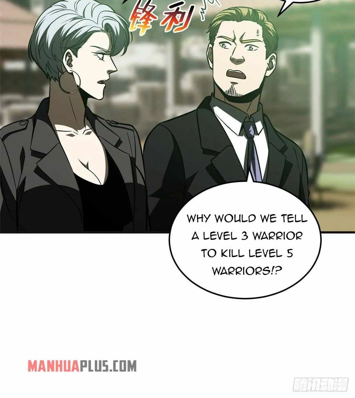 Read Global Martial Arts chapter 140 image 40 on Lezhin