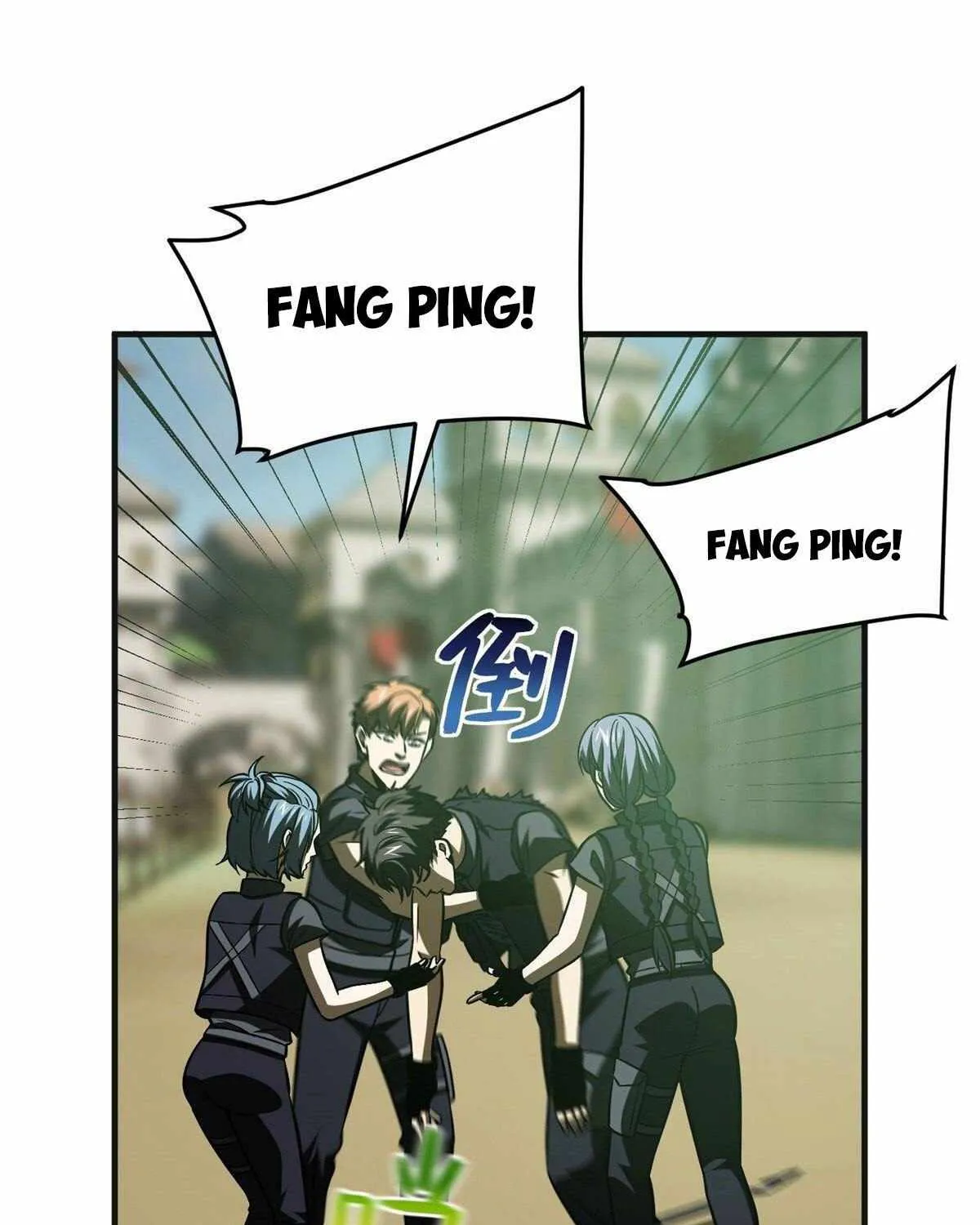 Read Global Martial Arts chapter 140 image 41 on Lezhin