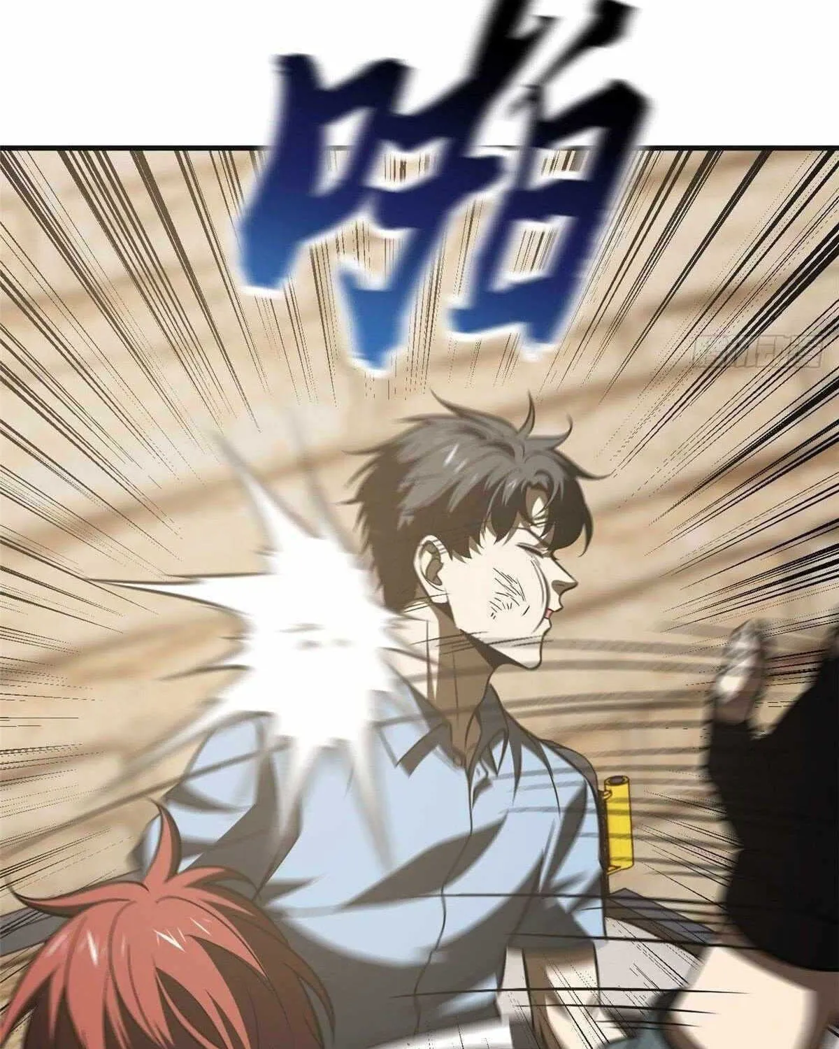 Read Global Martial Arts chapter 140 image 66 on Lezhin