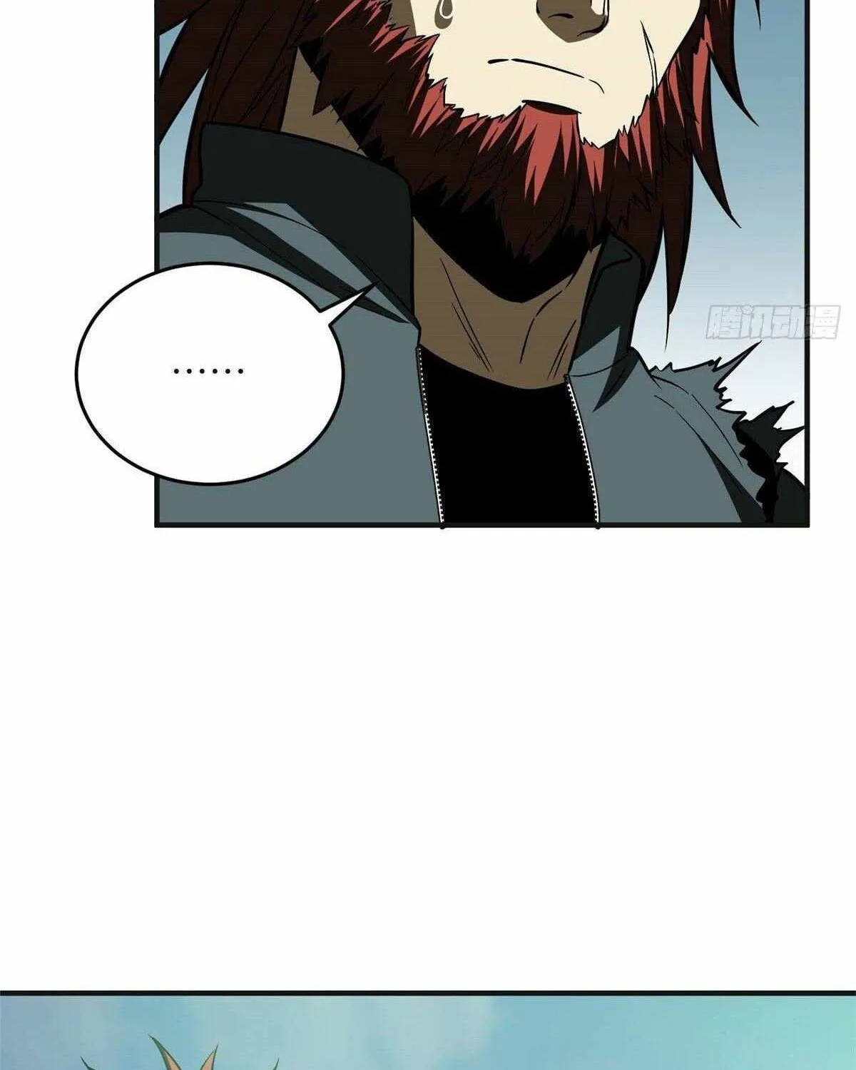 Read Global Martial Arts chapter 140 image 7 on Lezhin