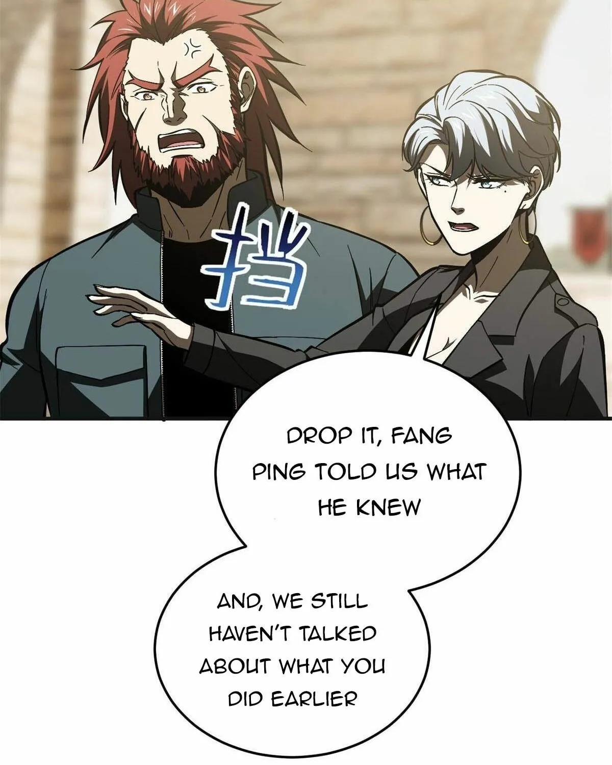Read Global Martial Arts chapter 141 image 12 on Lezhin