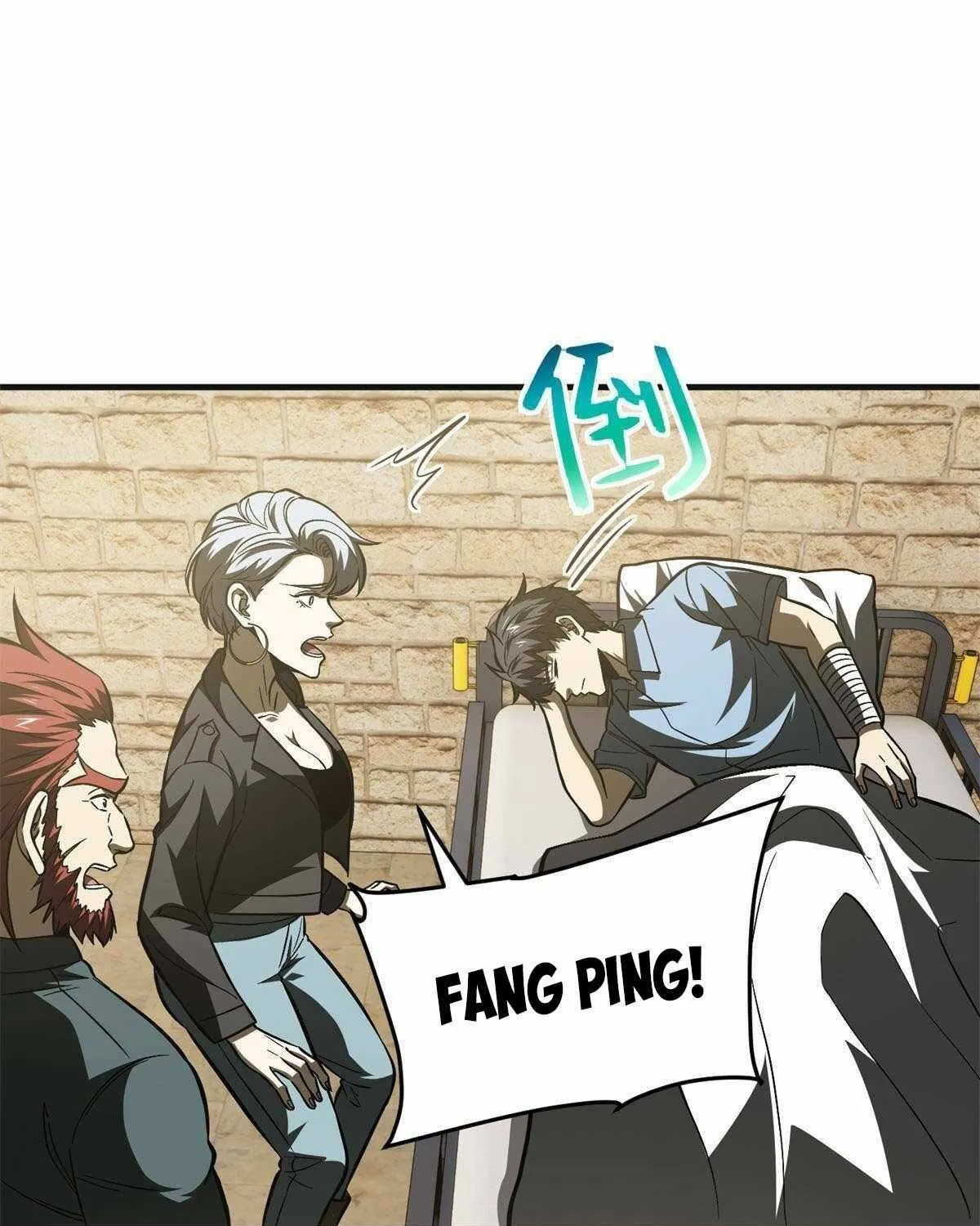 Read Global Martial Arts chapter 141 image 16 on Lezhin