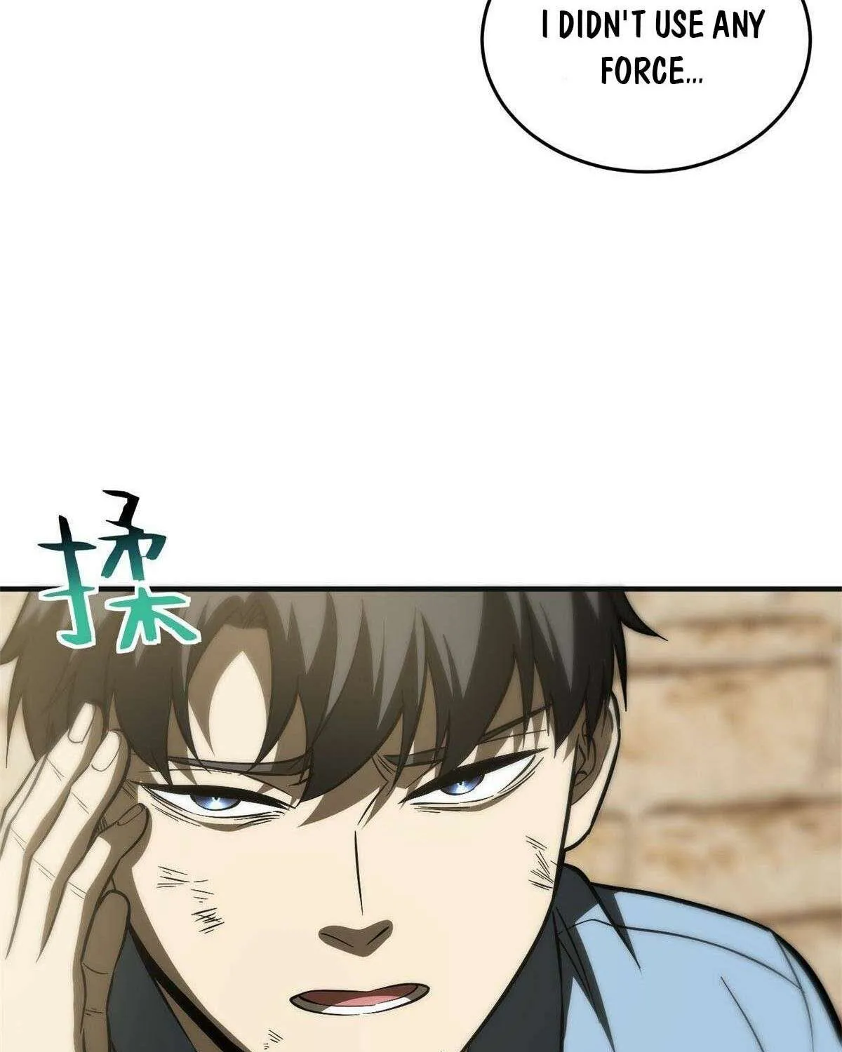 Read Global Martial Arts chapter 141 image 21 on Lezhin