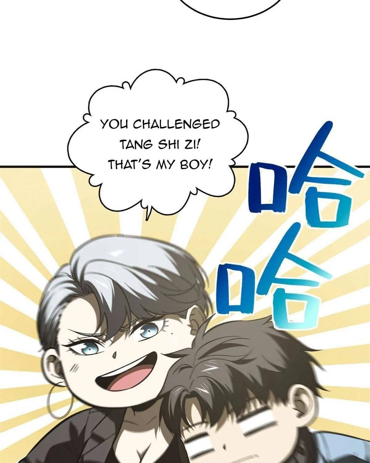 Read Global Martial Arts chapter 141 image 62 on Lezhin